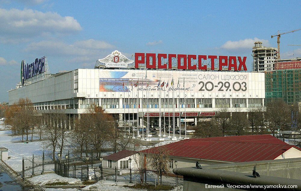 0 61 центр. Центральный дом художника. Центральный дом художника адрес Москва. Центральный дом моделей