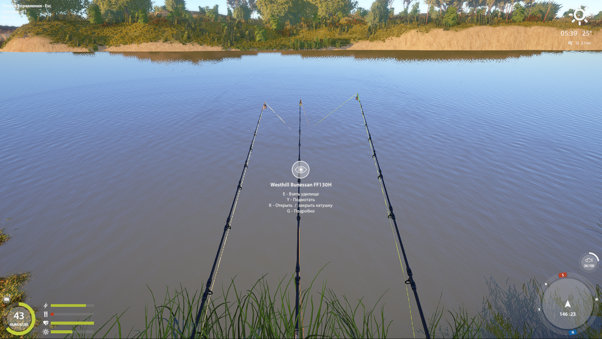 146 23 клипса 15