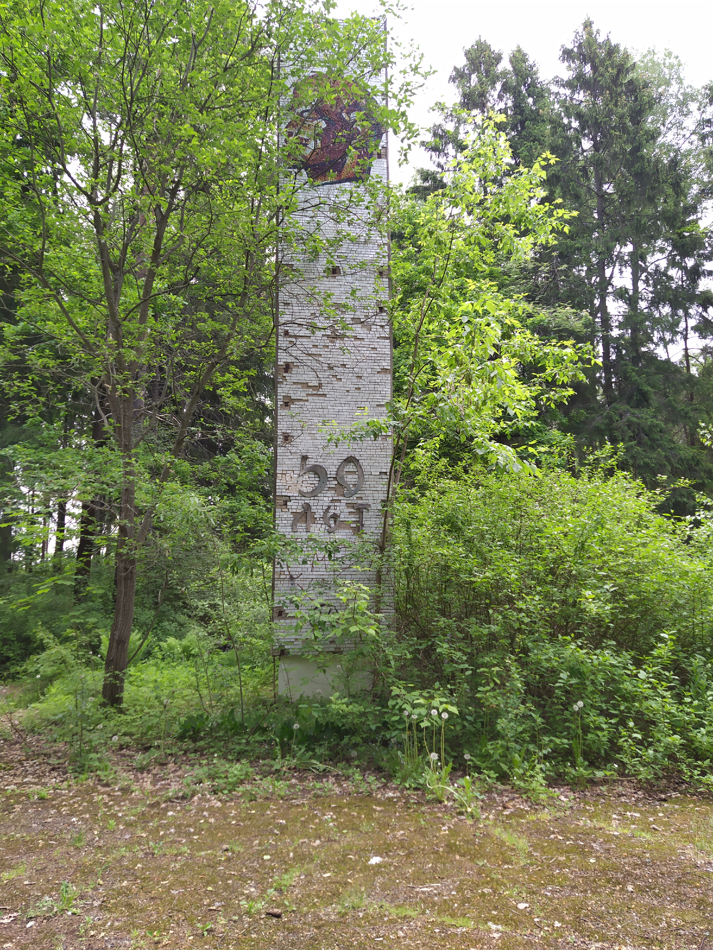 Памятники вождю. Фотоподборка памятников Ленину в городах России. Часть 8.5