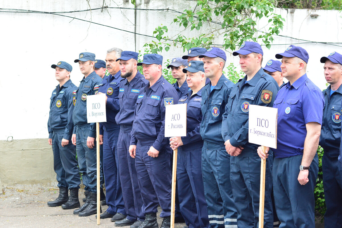 Воронеж служба. Аварийно спасательная команда. Личный состав.