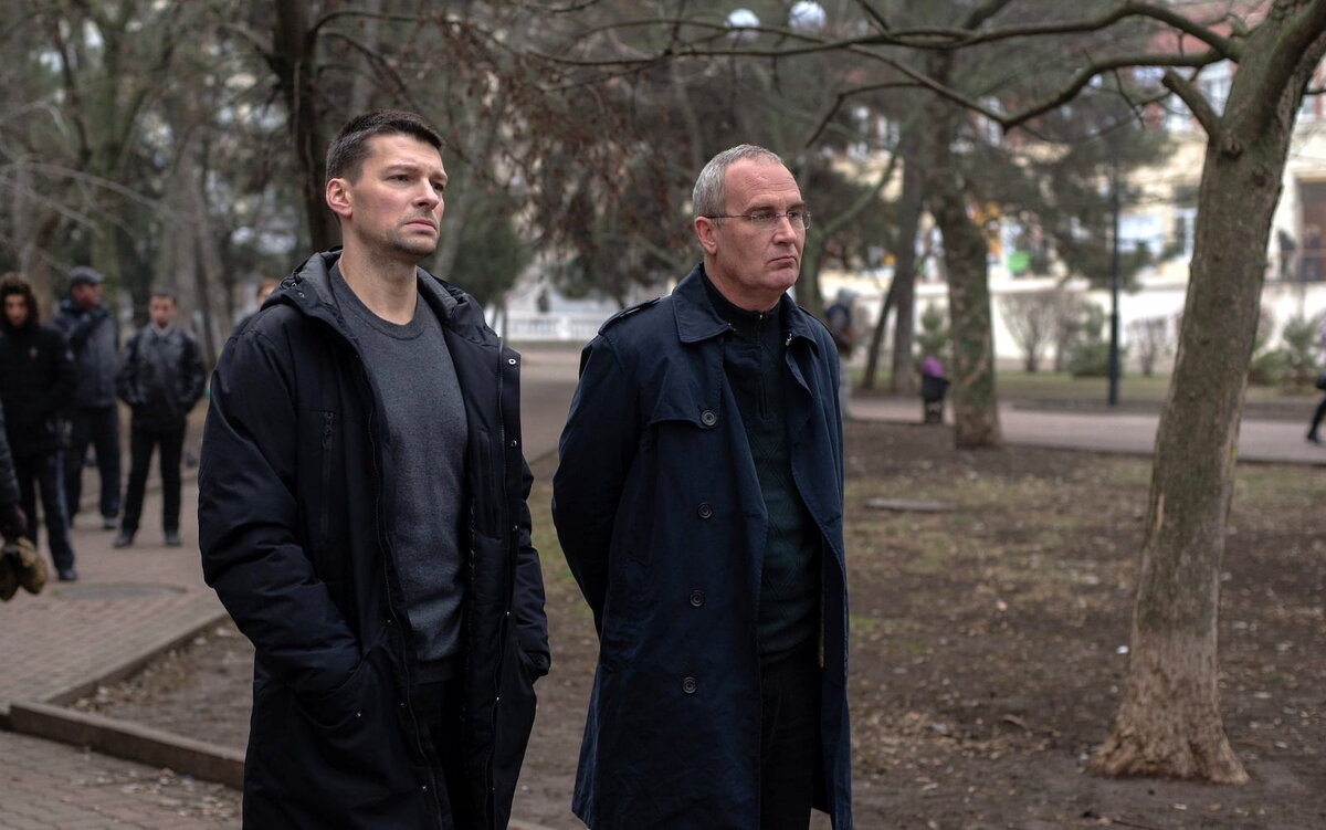 Кадер из сериала Капкан для монстра