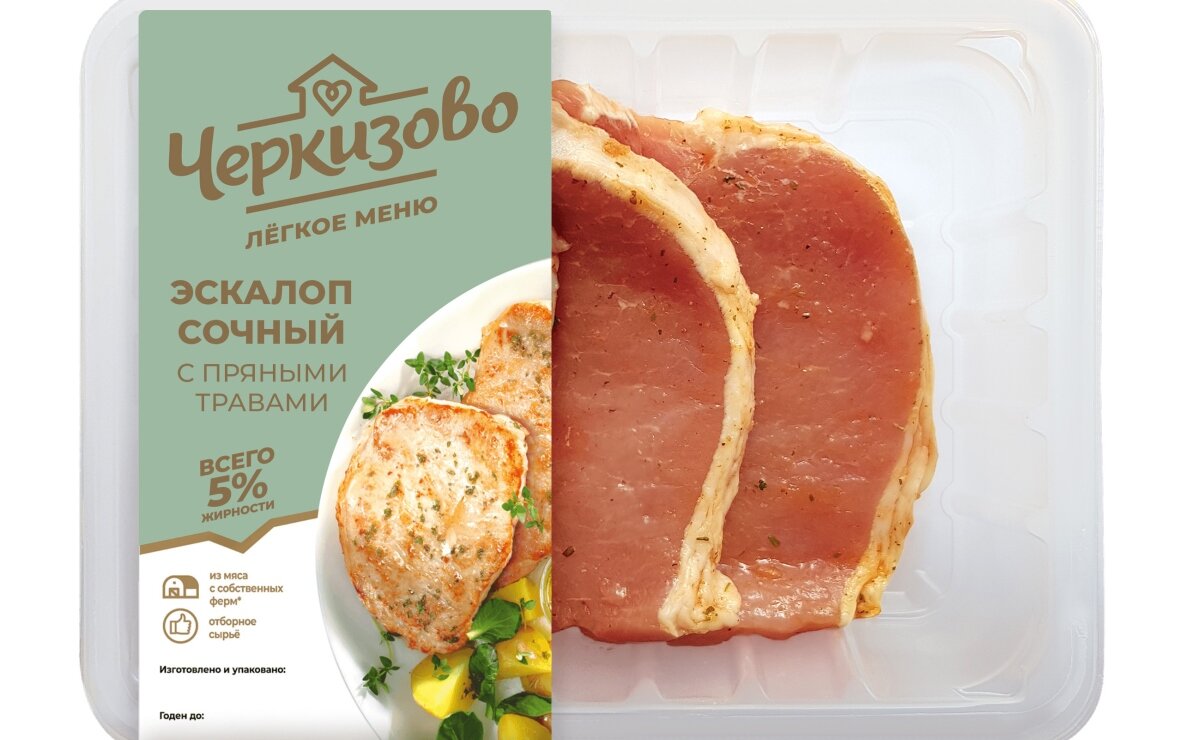 Фото: пресс-служба Группы «Черкизово»