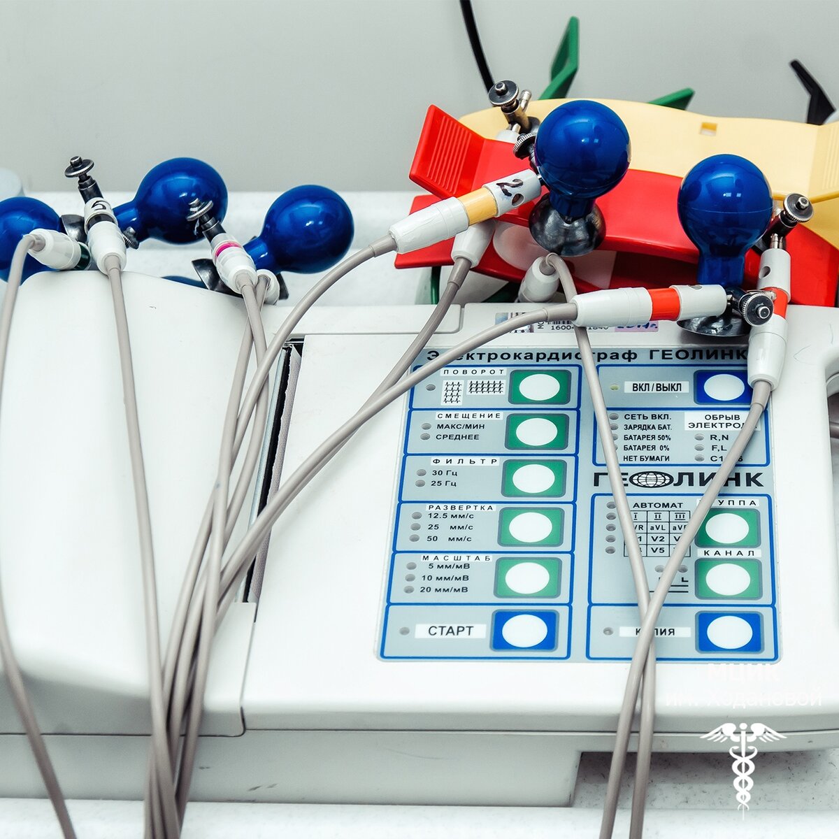 ЭКГ В Подольске