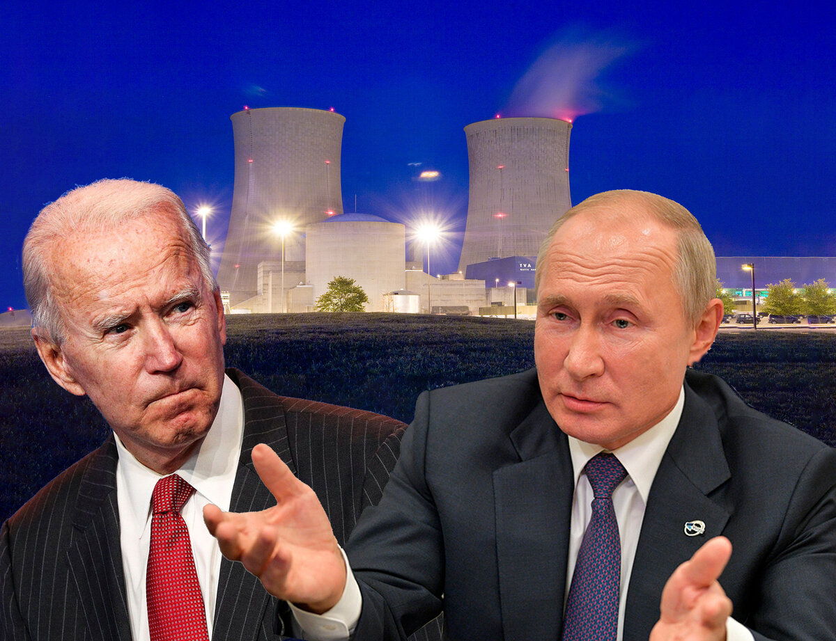 Министры сша 2022