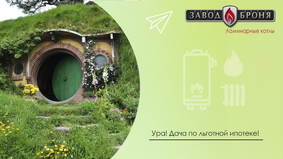 Завод энтузиаст. Московскийзаводвоитовича. Московский машиностроительный завод (ммз "вперед"). Завод энтузиаст. Завод прожектор шоссе энтузиастов.