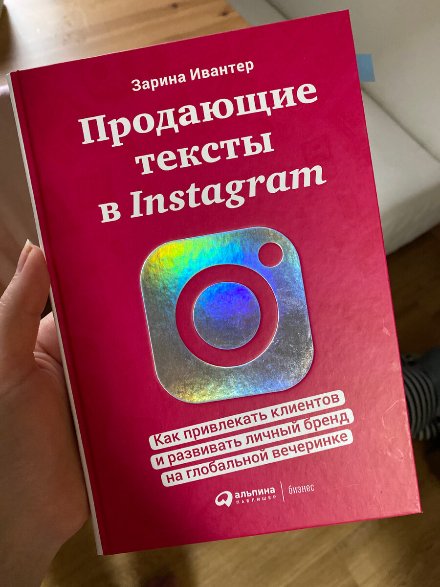 Одну я как-то давно купила, но руки не дошли.
