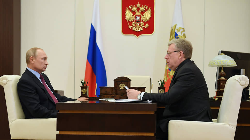 Фото: Пресс-служба Президента России📷Президент России Владимир Путин ( слева) и председатель Счетной палаты России Алексей Кудрин