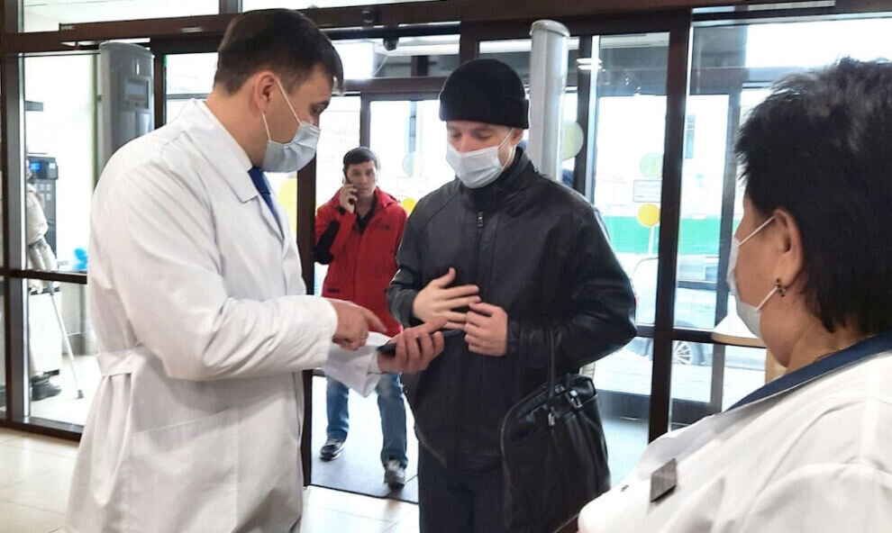    В Губкинском в поликлинике оптимизируют запись на прием к врачам