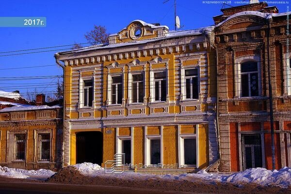    ул. Самарская, 65