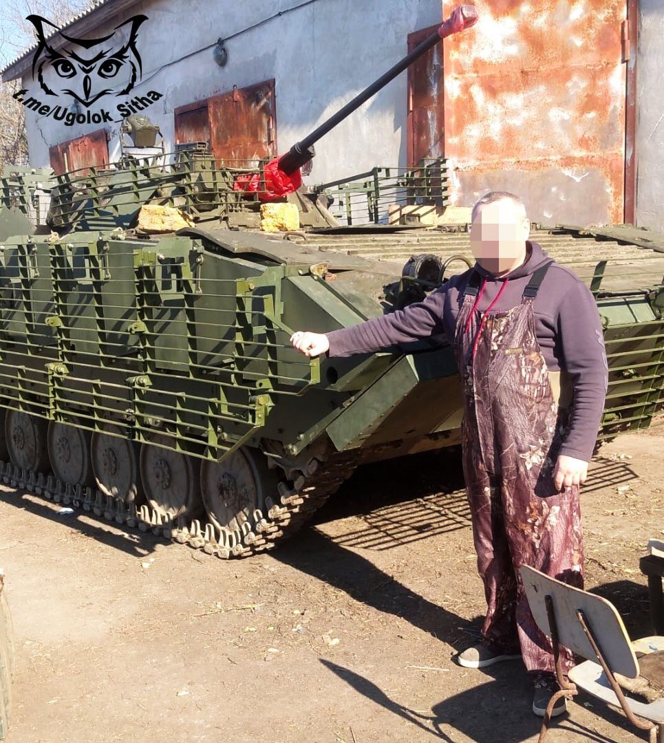 Источник изображения: https://t.me/Ugolok_Sitha