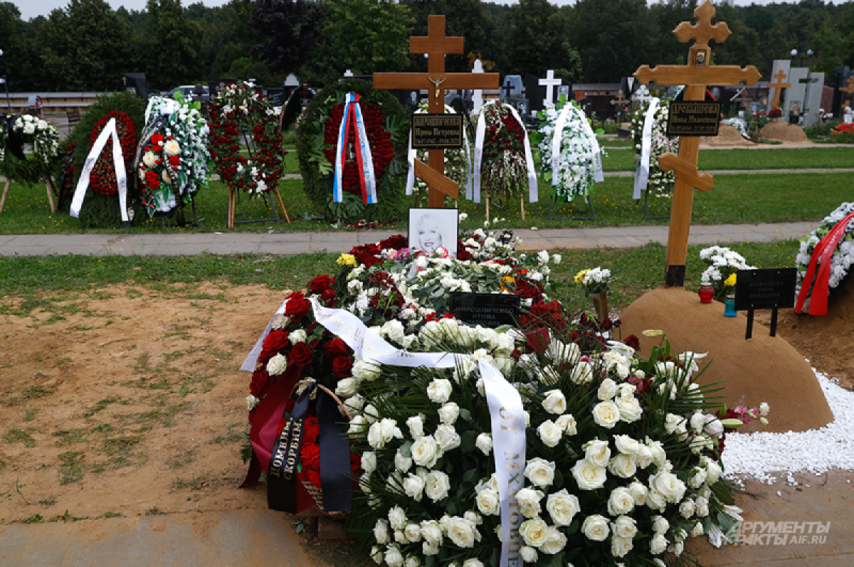    Доренко, Моисеев, Юдашкин.