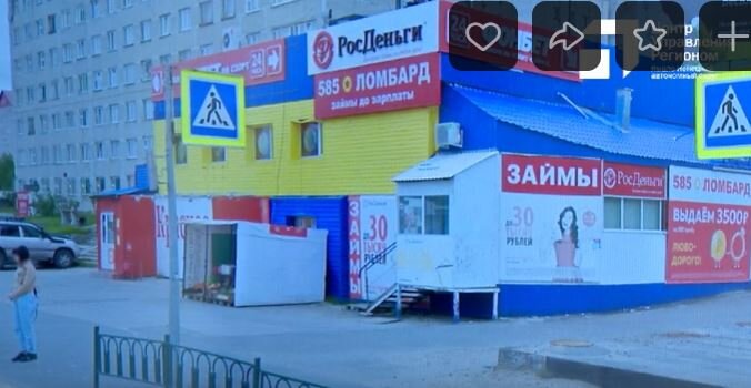    фото - некрасивые павильоны из презентации Алексея Романова