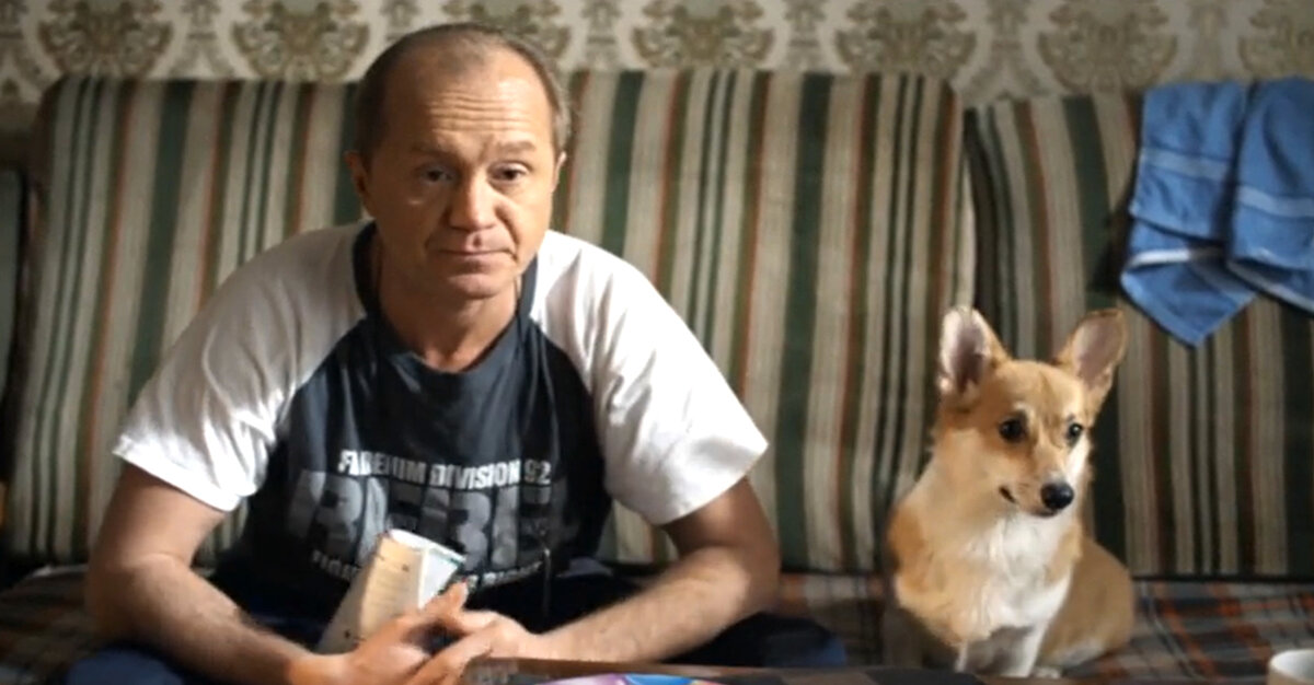Журов. Журов (2009). Журов (2009) ноги