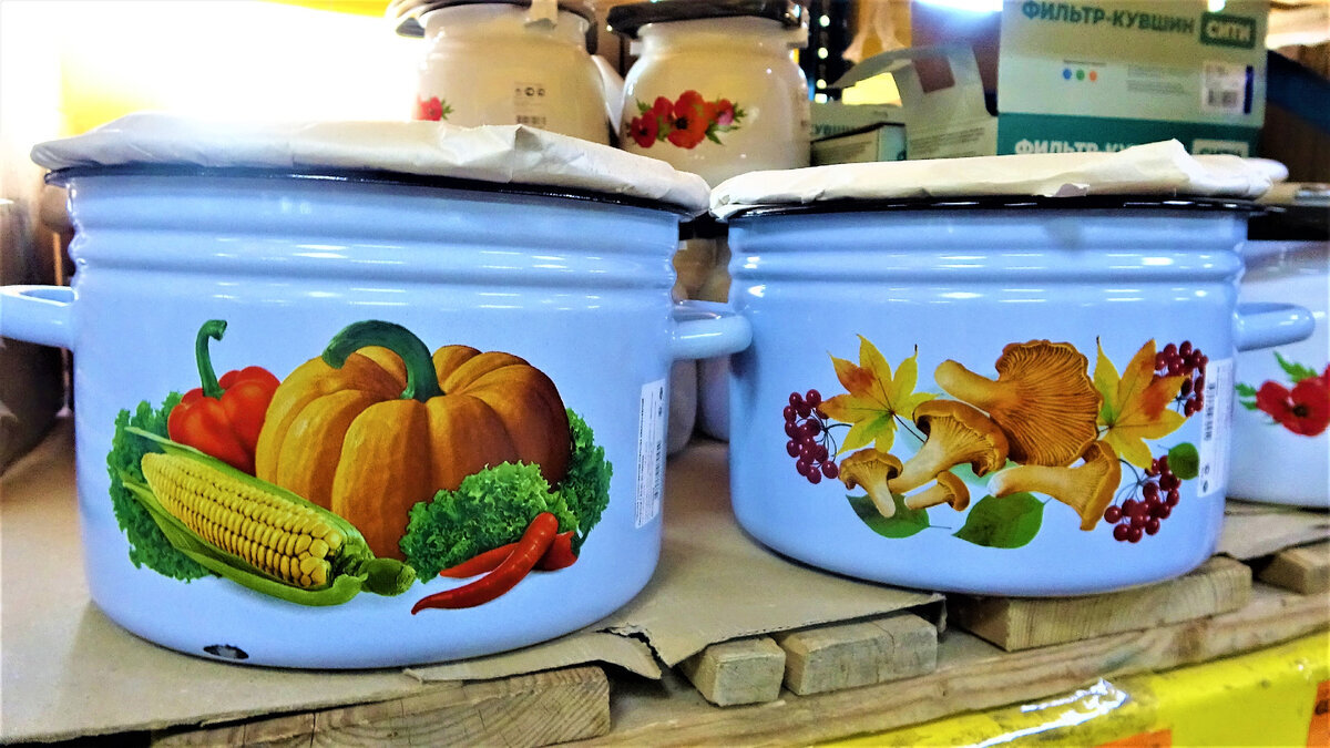 Цена 805,5 руб.