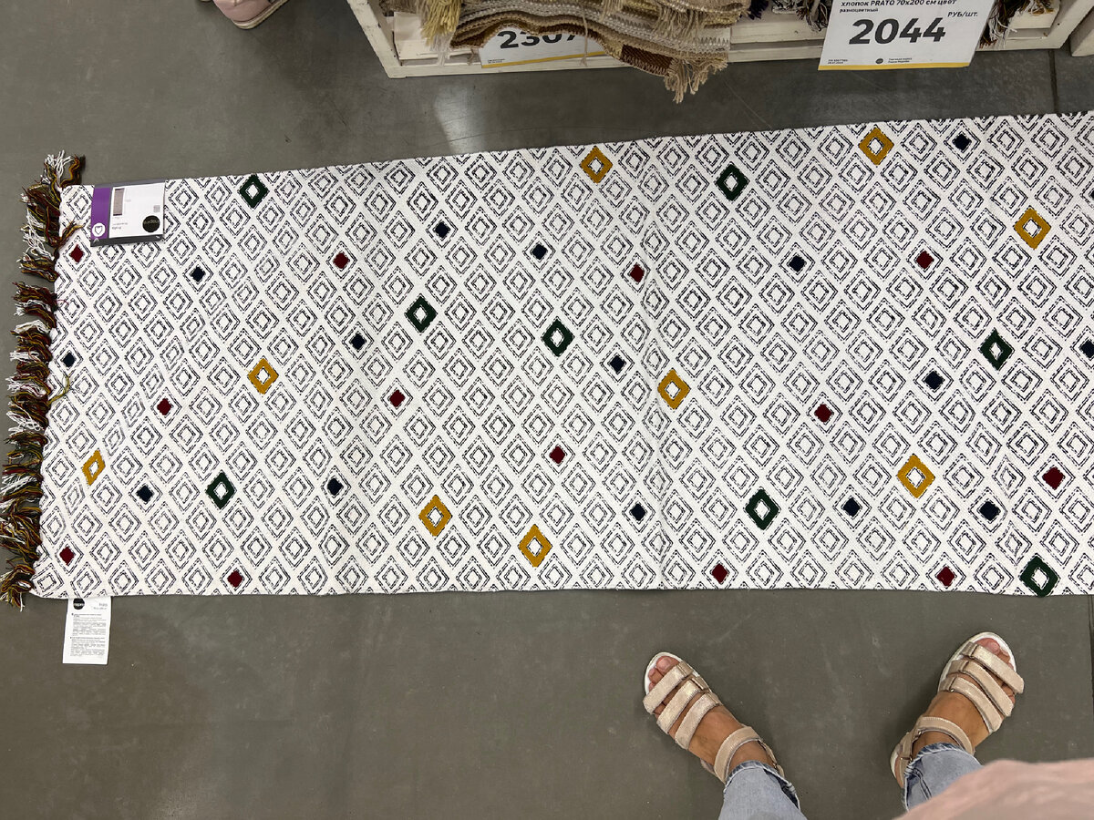 Нашла очень красивые коврики для дома. Обилие рисунков и принтов. Но к ...