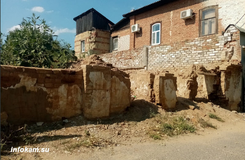    Разрушенное владение Старых в Камышине