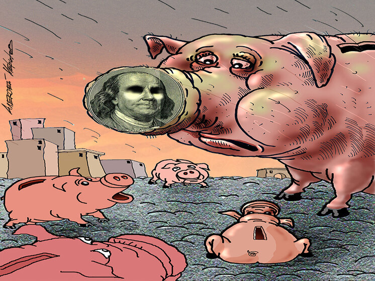   Алексей Меринов