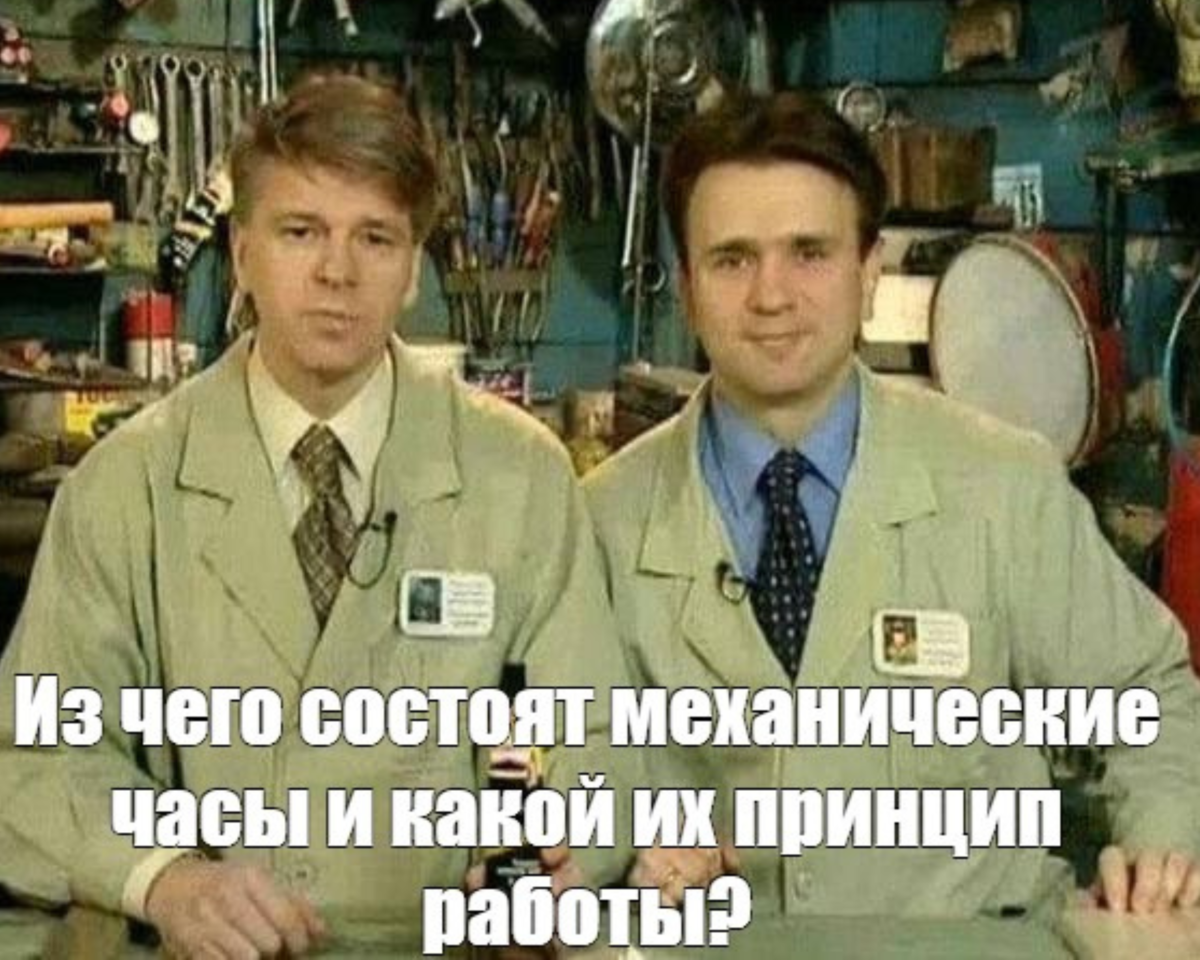 Кинематические схемы механизмов | Условные обозначения | Личный блог  инженера Павла Самуты | Дзен