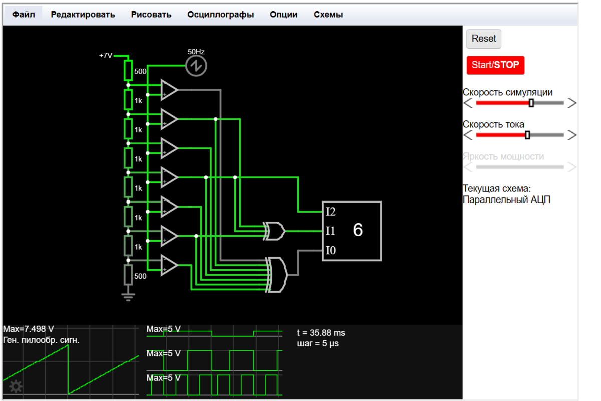 Circuit Simulator покажет как работает Ваша схема! | Радиодело, электроника  и ... | Дзен