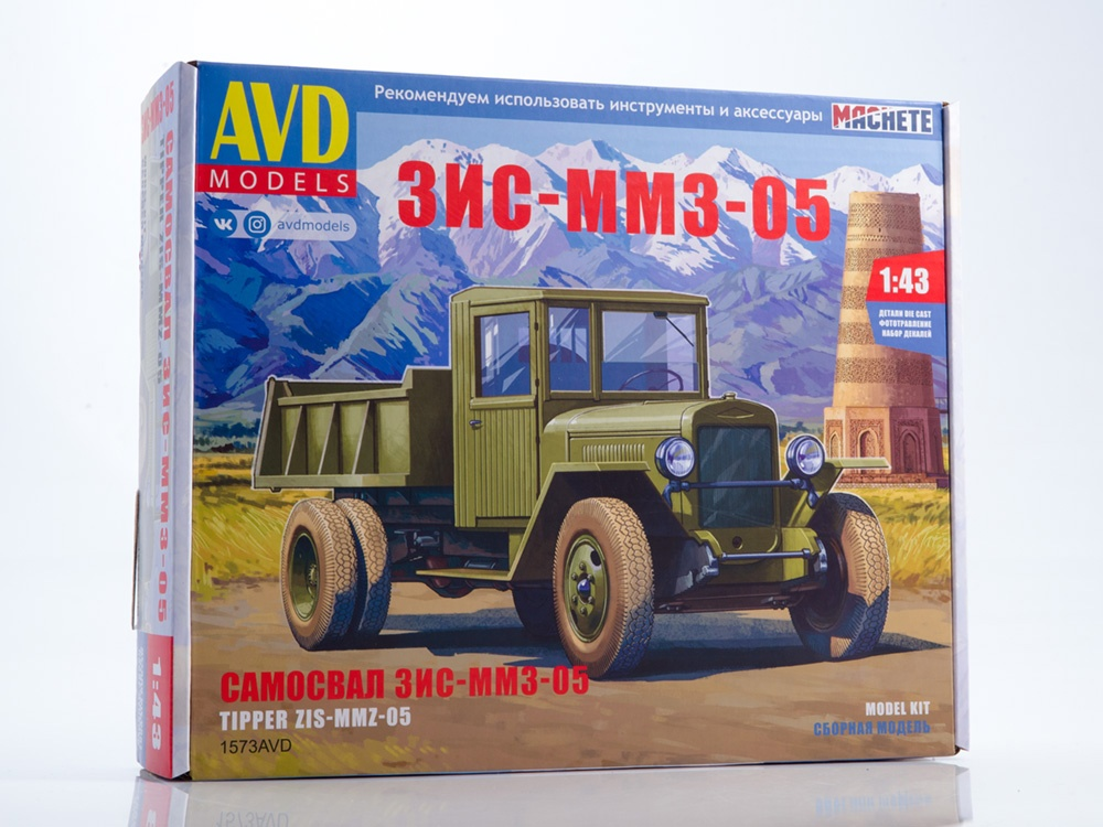 KF51 PANTHER Amusing Hobby от ,БМ-13 "Катюша" на базе СТЗ-5 от Звезды, новинки от АВД и другие новости сборных моделей