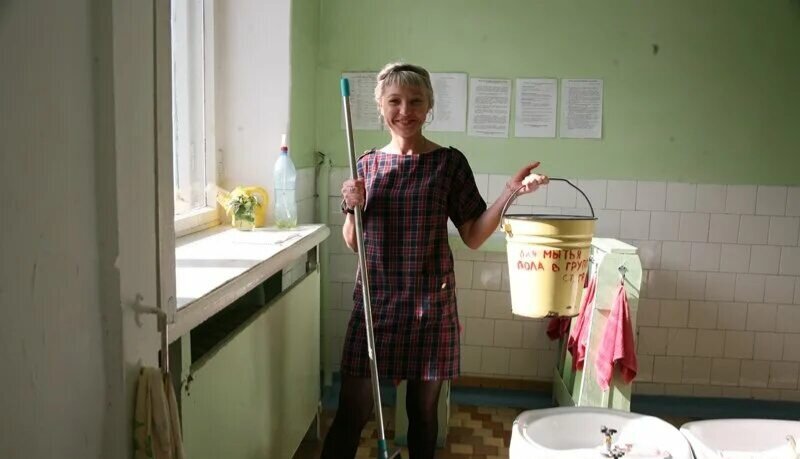 С сайта Ижевск без формата