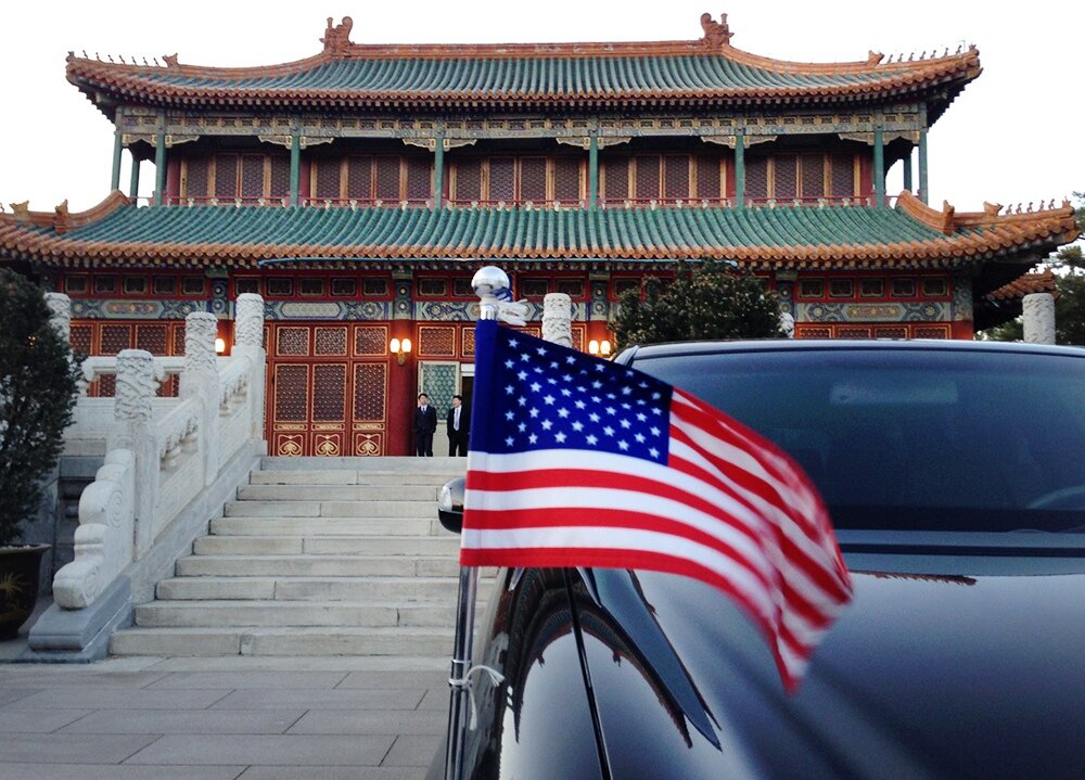    ©U.S. Department of State