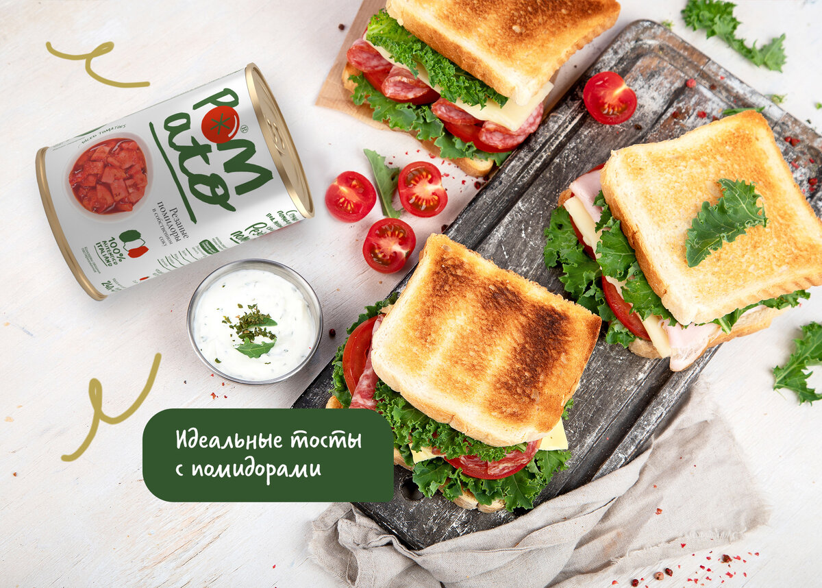 Необычное сочетание вкусов заинтересует даже самого требовательного гурмана. 