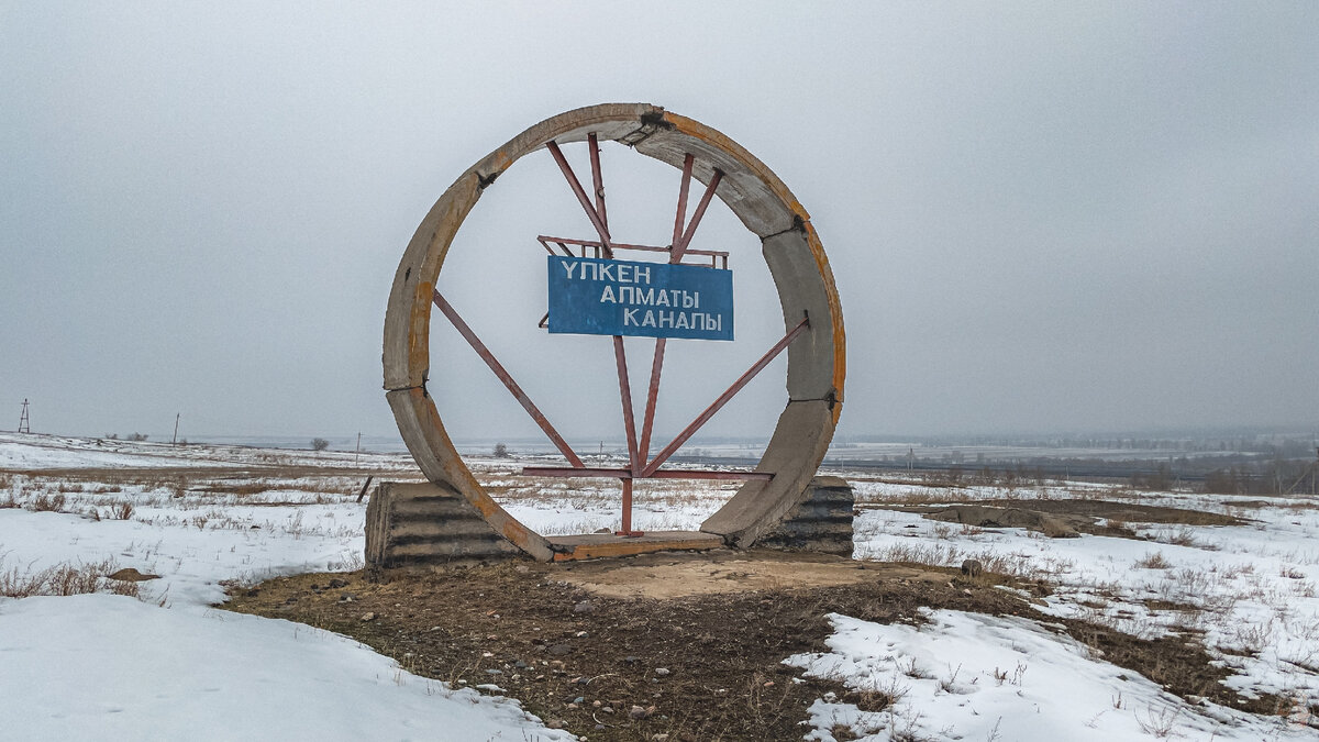 "Бесконечный-2" Нашли в зимней степи подземный тоннель и познакомились с его обитателями!