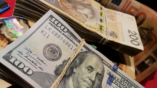    © Pixabay / frycyk01