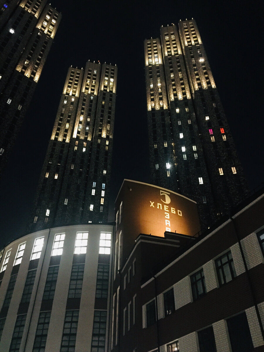 Фото сделано автором и принадлежит автору 