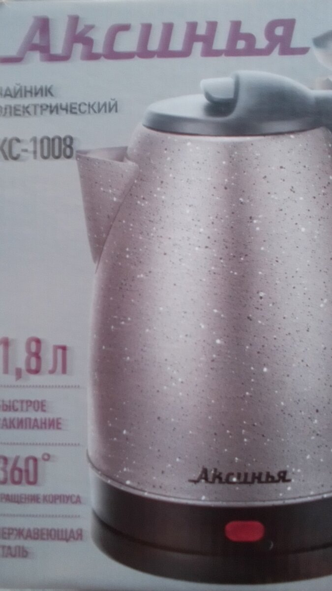 фото сила - в знаниях