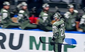    Фото: ska.ru / официальный сайт ХК СКА Константин Бухтатов