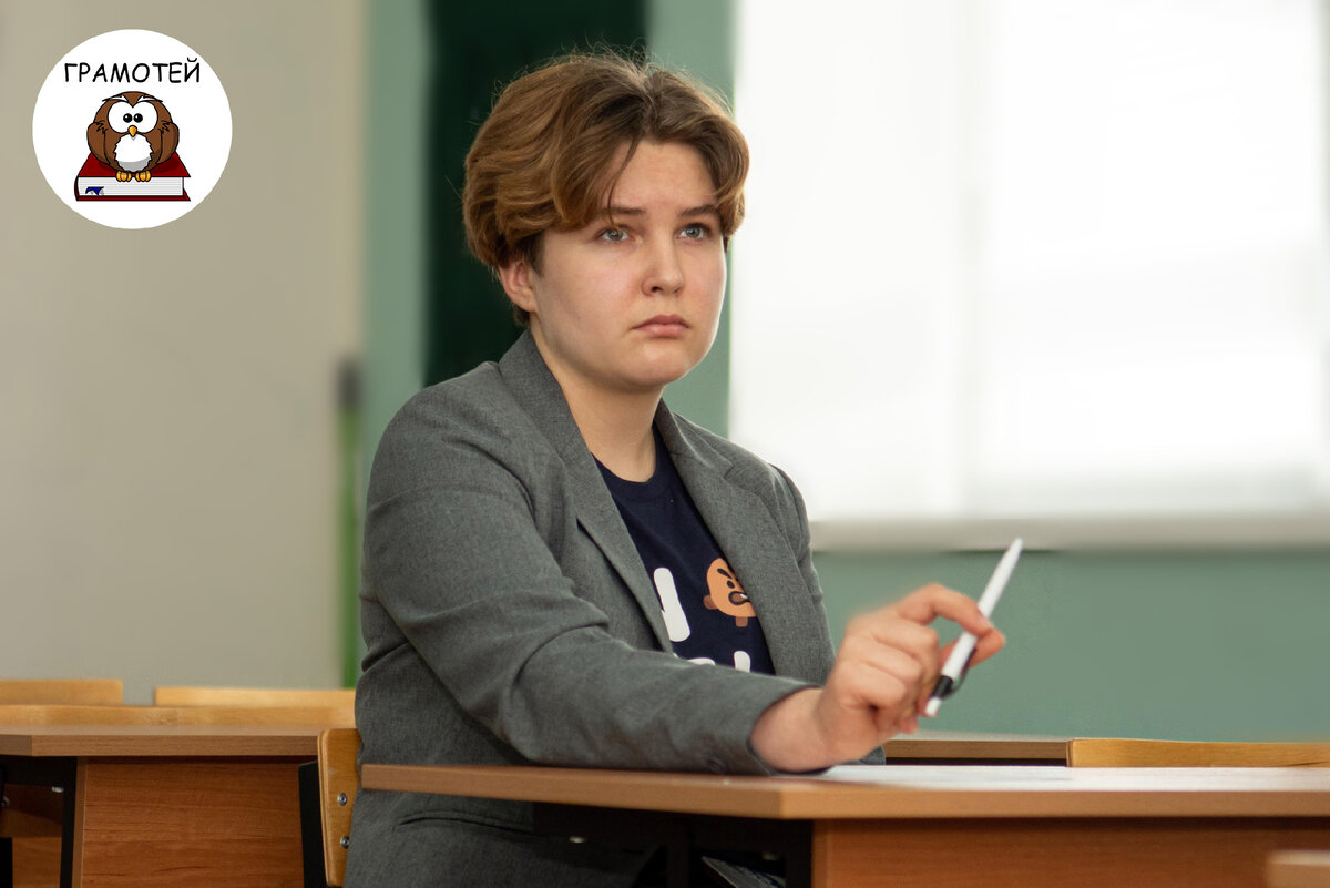 Словарный диктант: большинство взрослых не могут пройти этот тест из 11 ...