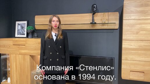 Видео отзывы