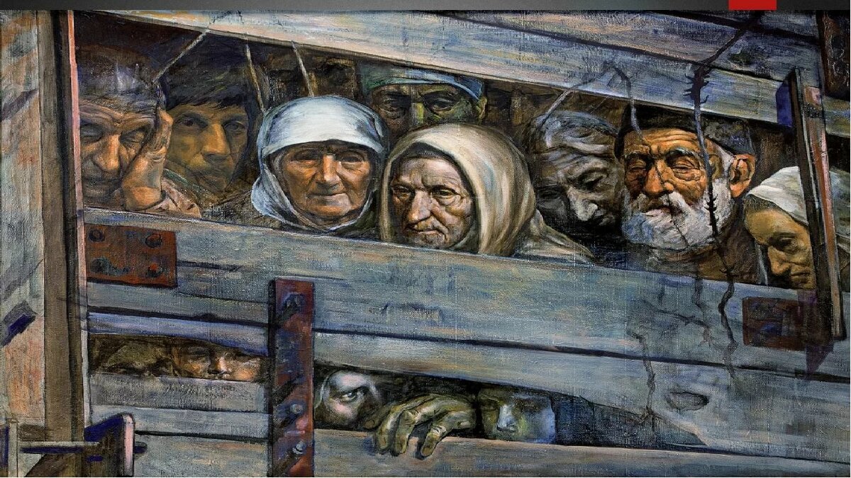 Презентация 18 мая 1944