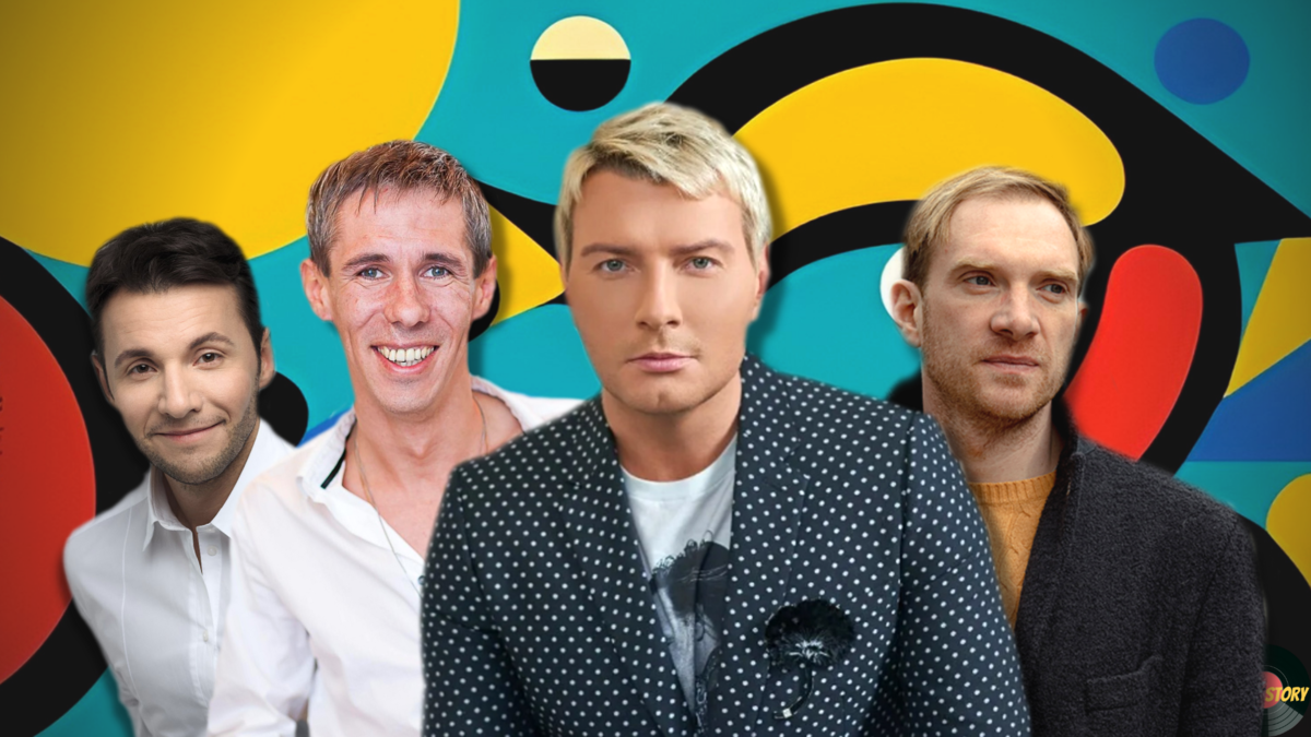 На фотографии: Вячеслав Манучаров, Алексей Панин, Николай Басков и Андрей Бурковский 