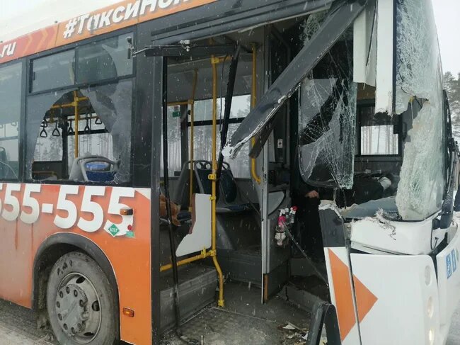 Госавтоинспекция по Тюменской области