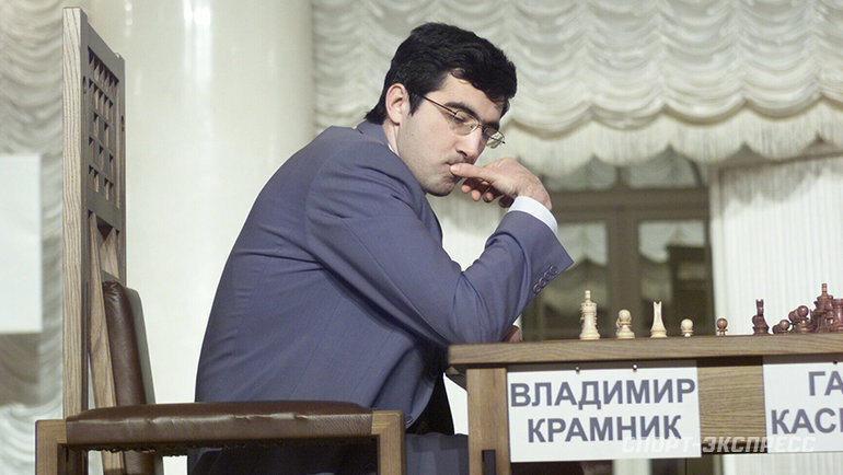    Владимир Крамник.Григорий Филиппов архив «СЭ»