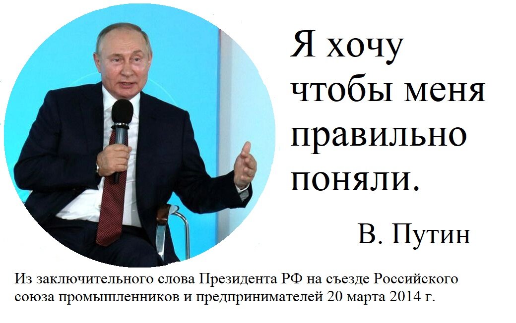 Наглядная иллюстрация к статье