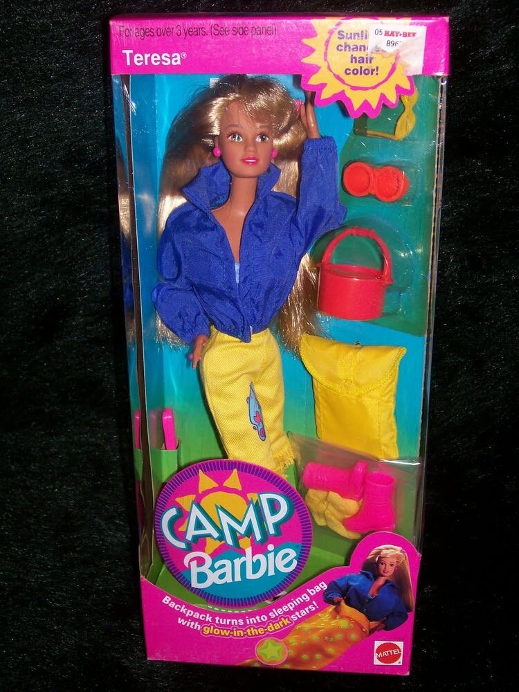 Фото взято с просторов Интернета