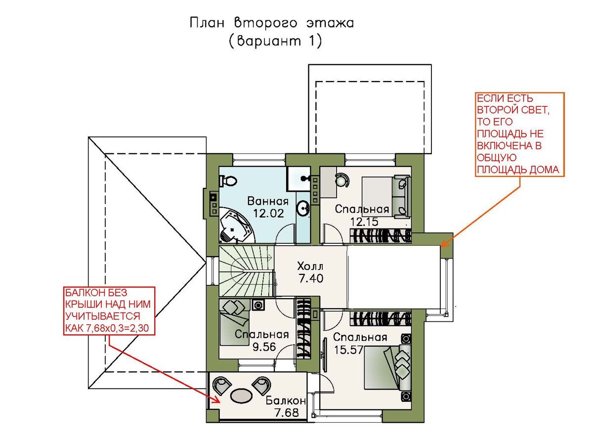 Планировка загородного дома 557В