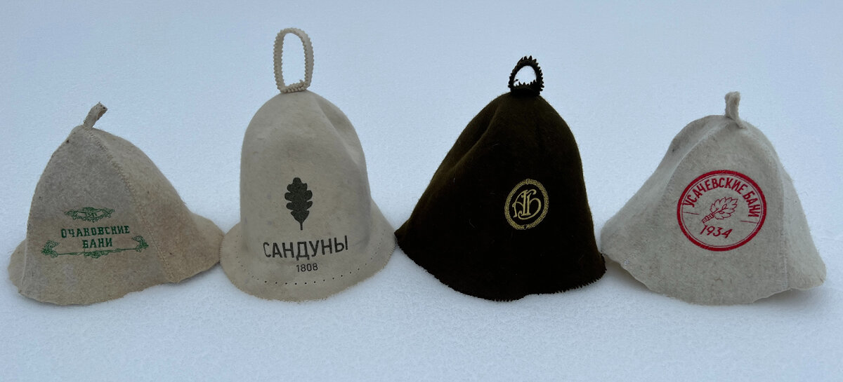 Шапки из бань, в которые больше всего люблю ходить