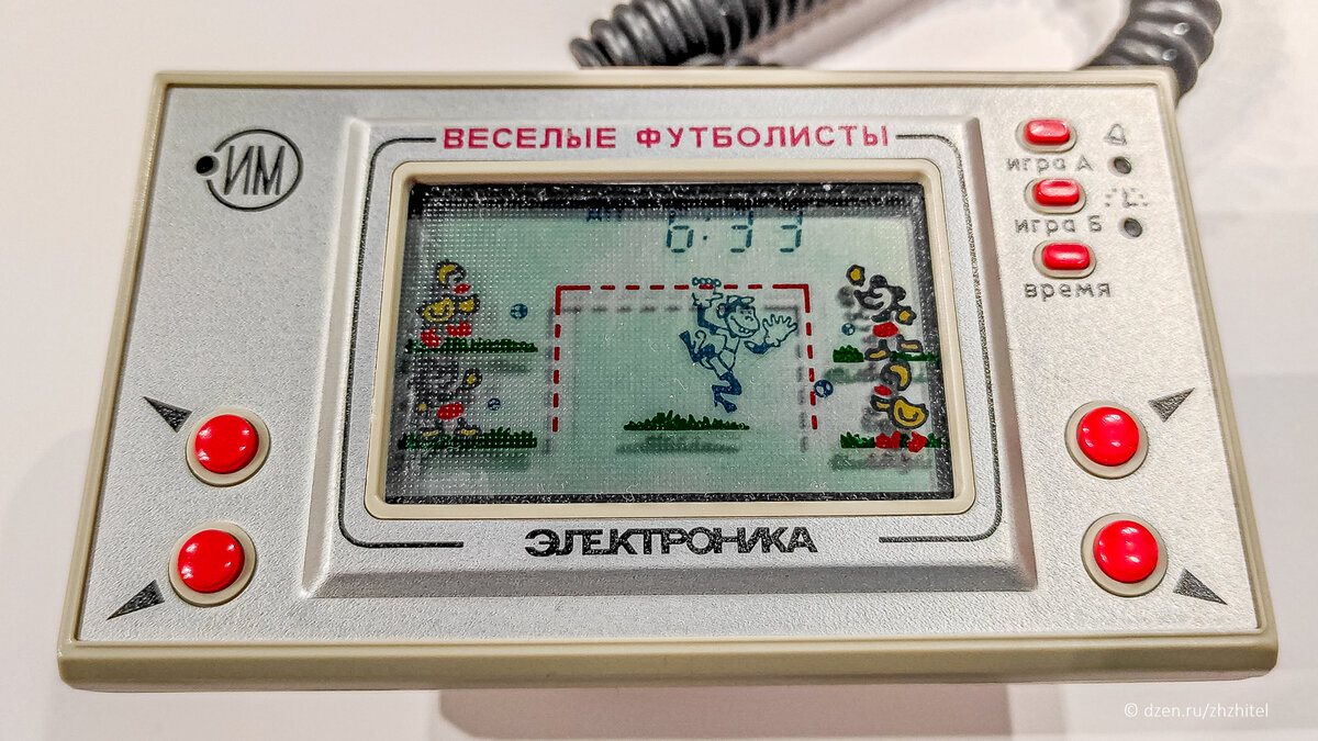 Электронная игра 