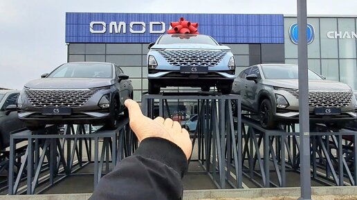 Смотрим днище OMODA C5 — наконец-то китайцы научились делать автомобили 🛠🛠🛠