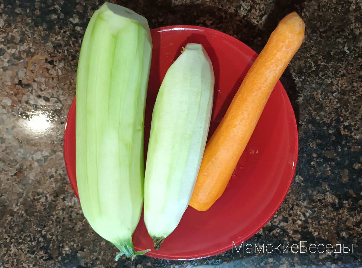 Взяла овощи. Фото автора