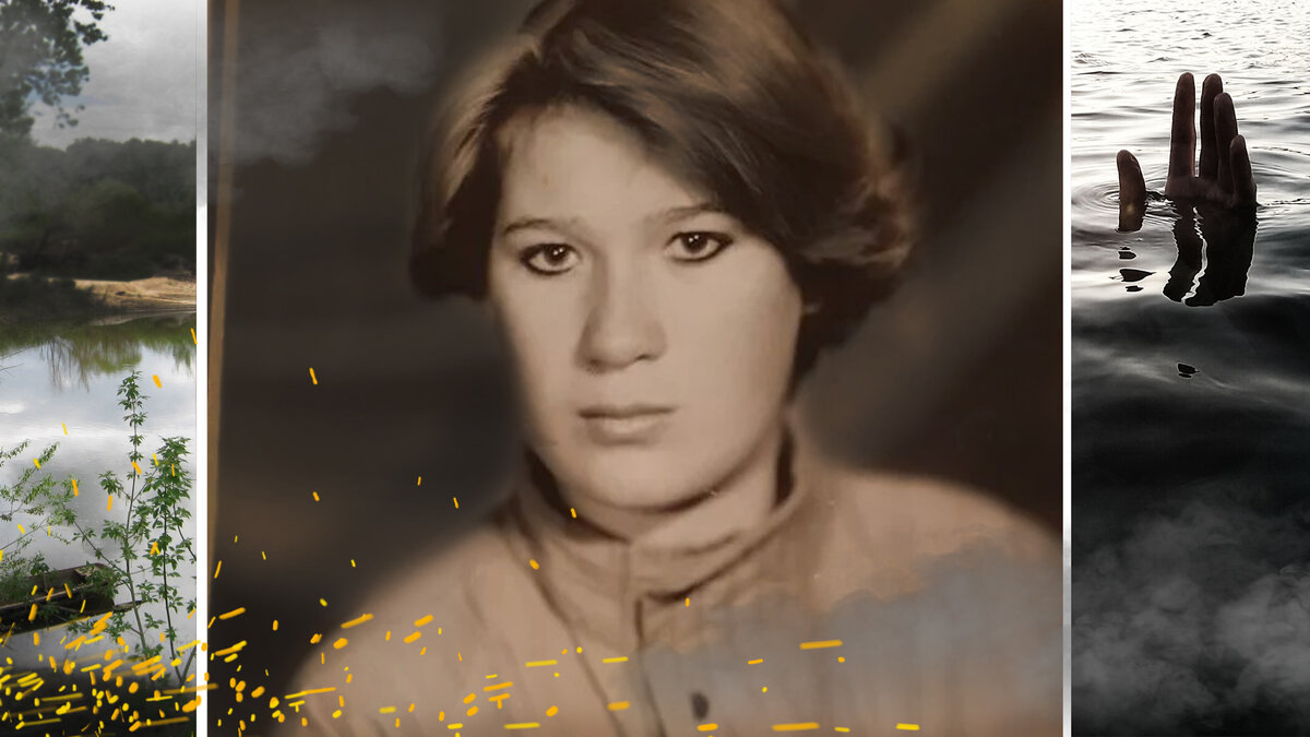 Марина Владимировна Плотникова (1974-1991)