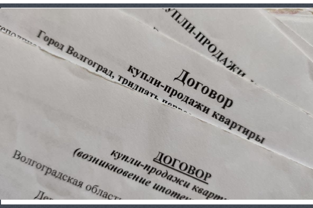    Как защитить право собственности одинокому и долго отсутствующему человеку?