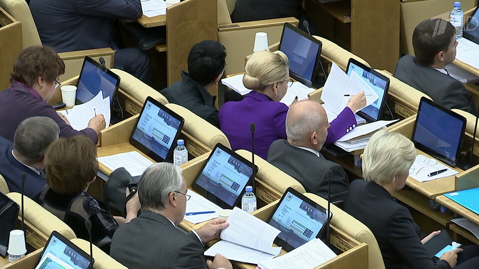 Фото: 1tv.ru