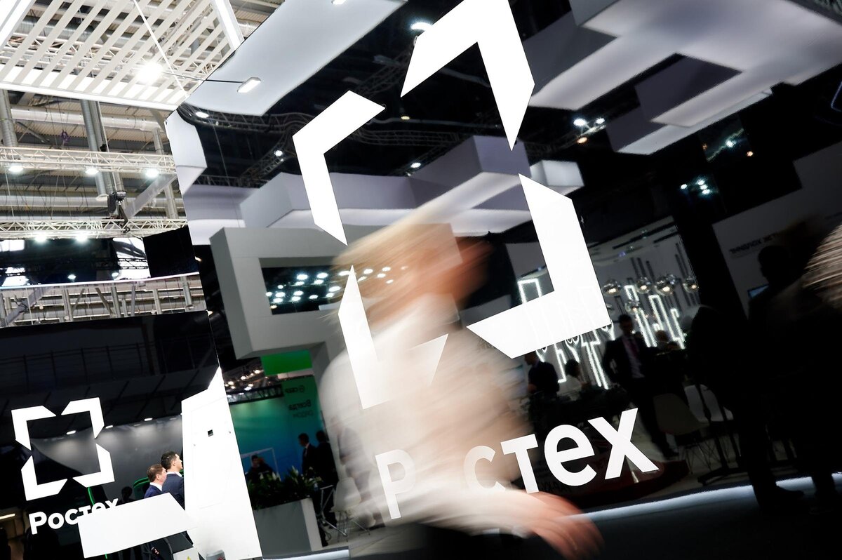      Фото: Виктор Молодцов