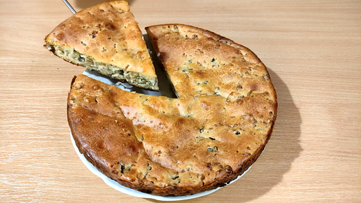 Пирог с грибами - рецепт от кулинарного блогера Ольги Матвей - видео - «ФАКТЫ»